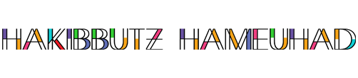 HaKibbutz HaMeuhad